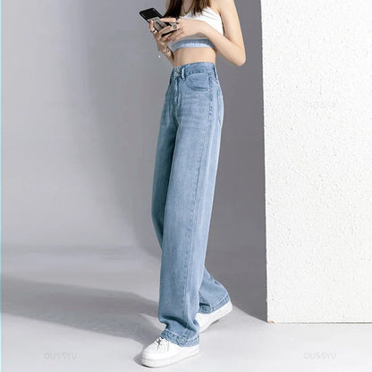 High Street Mopping Trousers Loose Straight Pants