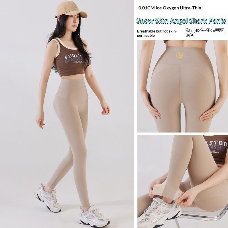 Ultra-thin Ice-Silk Shark Pants For Summer
