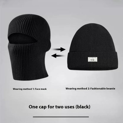 Men's Outdoor Thickened Warm Wool Hat Mask Dual-use