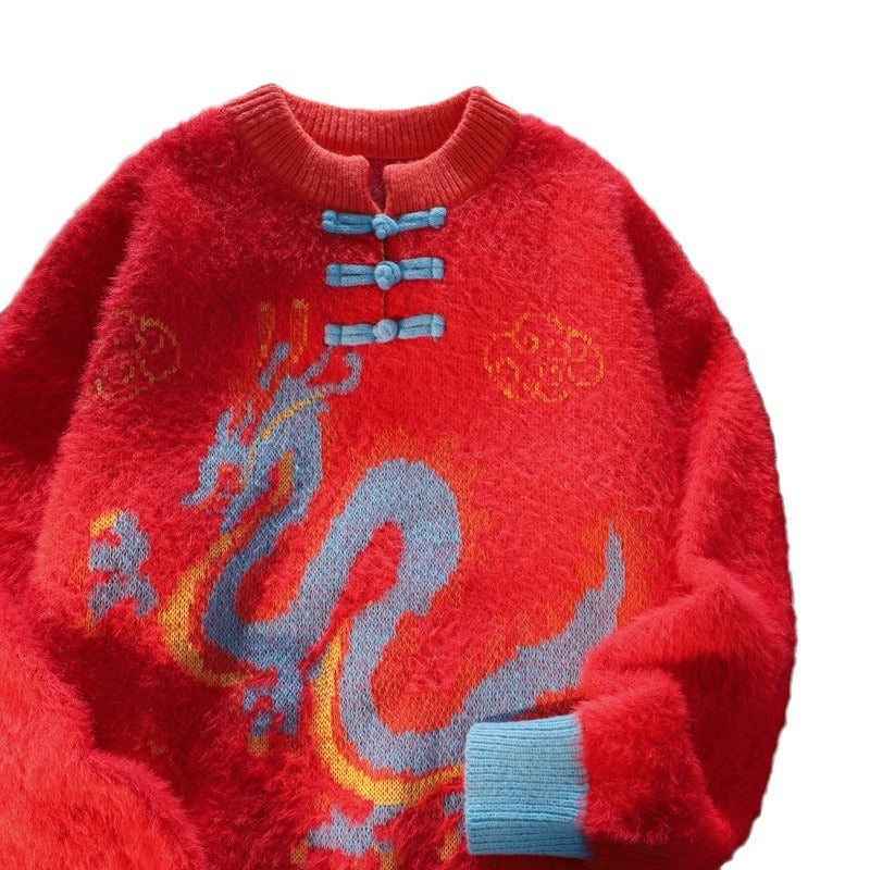 Dragon Year Chinese Style Buckle Pullover Sweater For Men