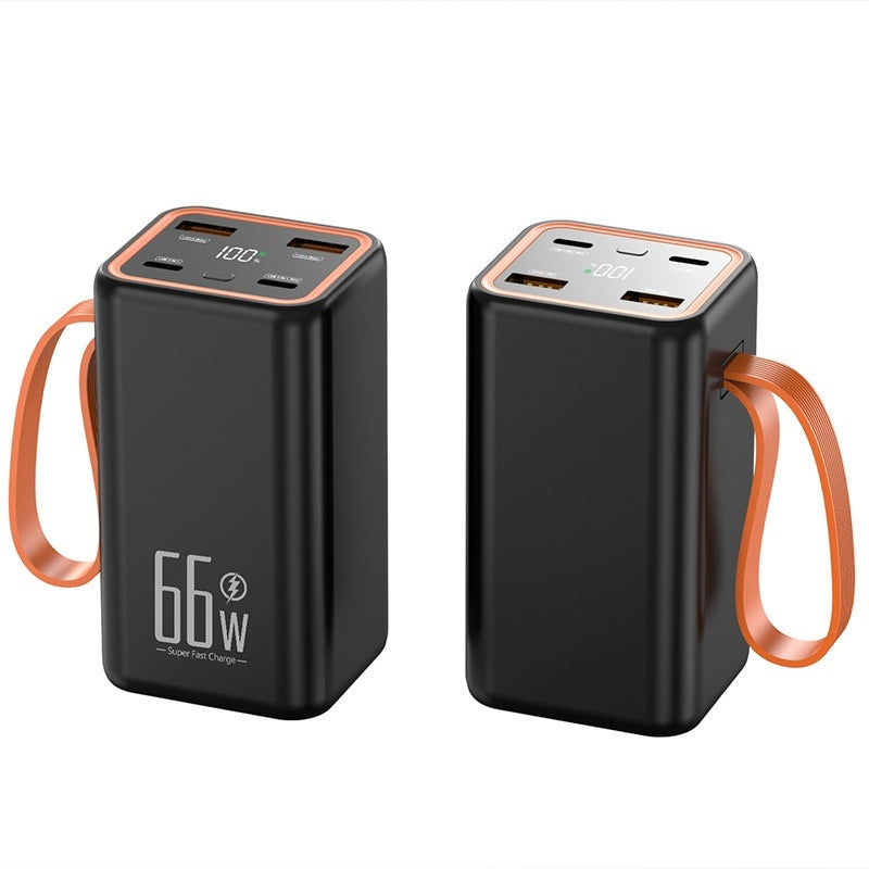 PD66W Fast Charge 20000mAh Mobile Power Supply