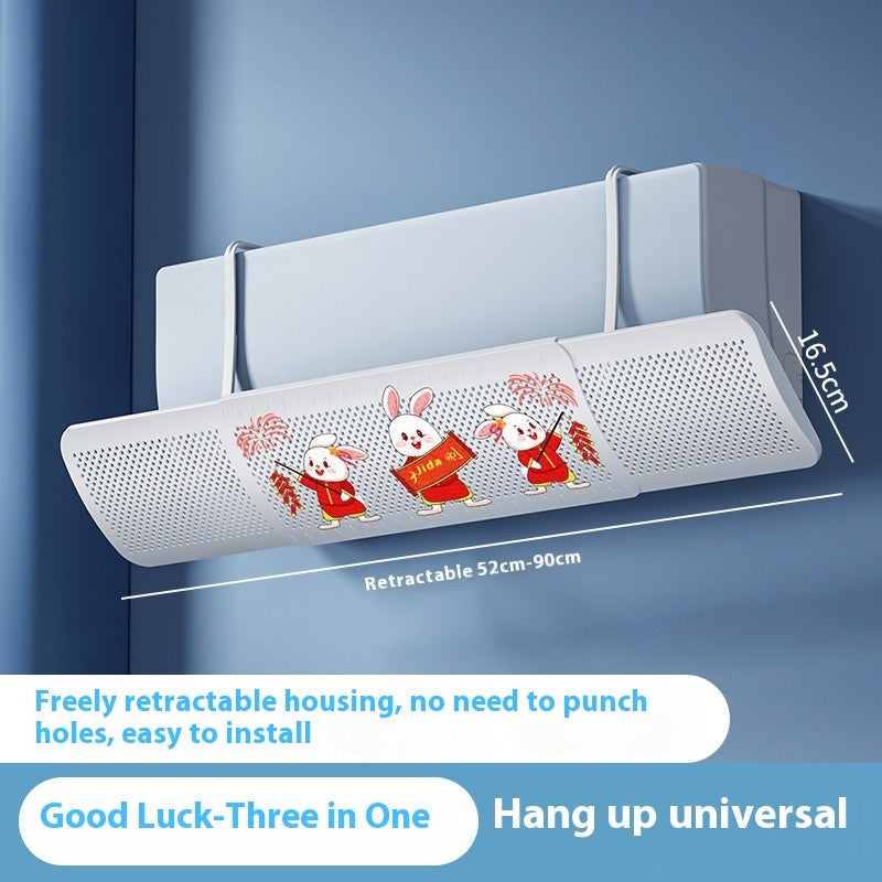 AC Wind Shield Wall Mounted Universal