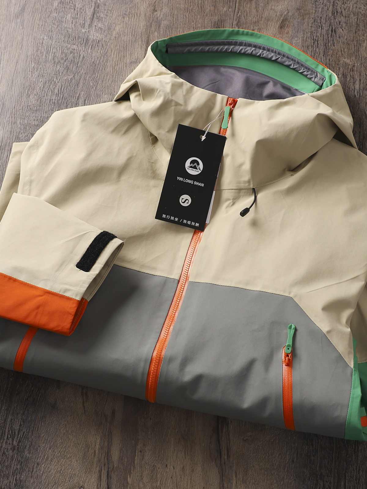 Outdoor Rainproof And Waterproof Full Pressure Glue Hard Shell Shell Jacket