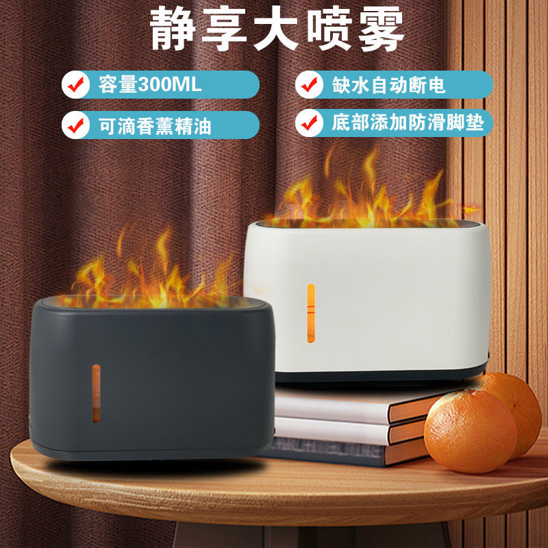 Flame Humidifier 200ml Remote Aromatherapy