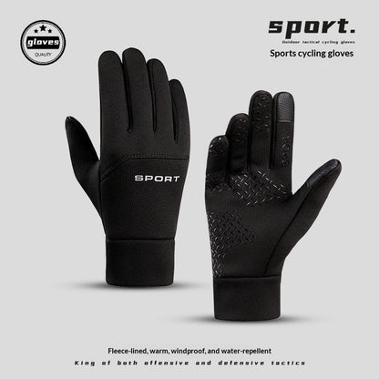 Mens Warm Outdoor Cycling Gloves