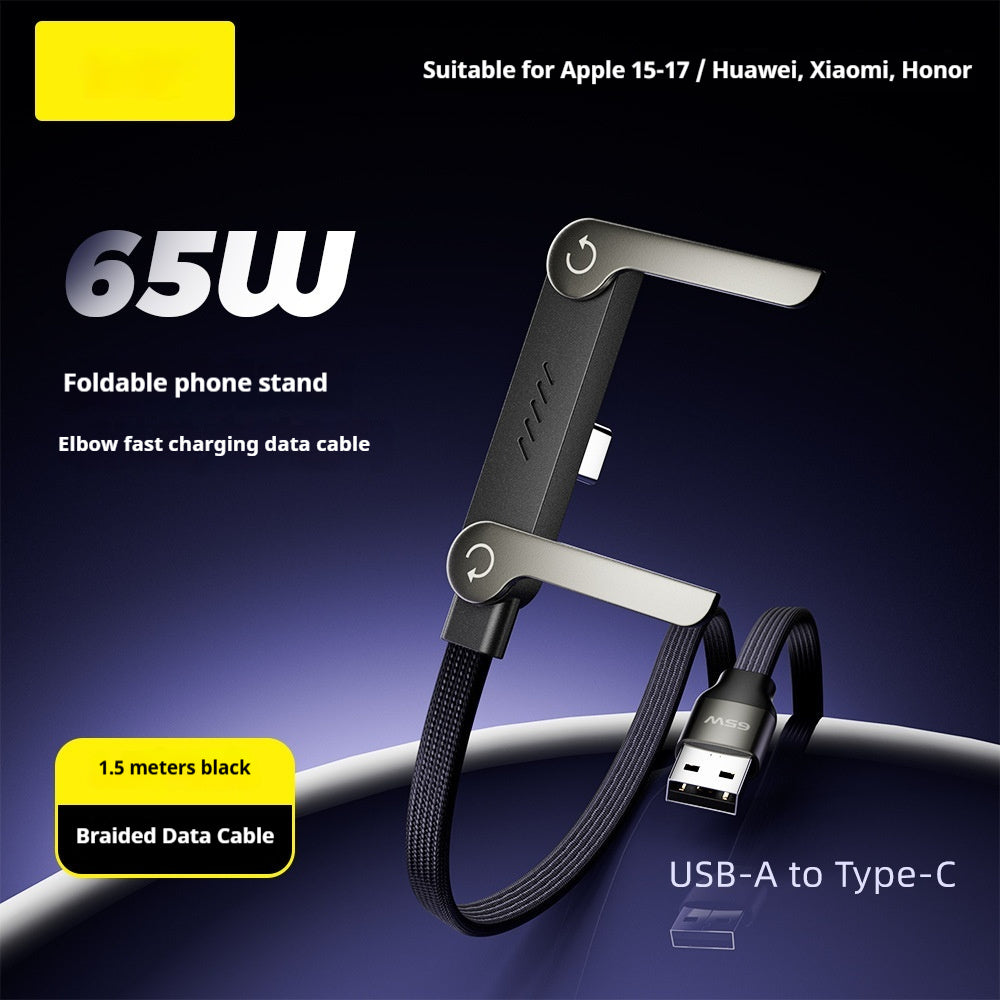 Fast Charging Foldable Bracket Data Cable 2-in-1 Data Wire Foldable Phone Tablet Stand Type-C To Type-C USB-A To Type-C
