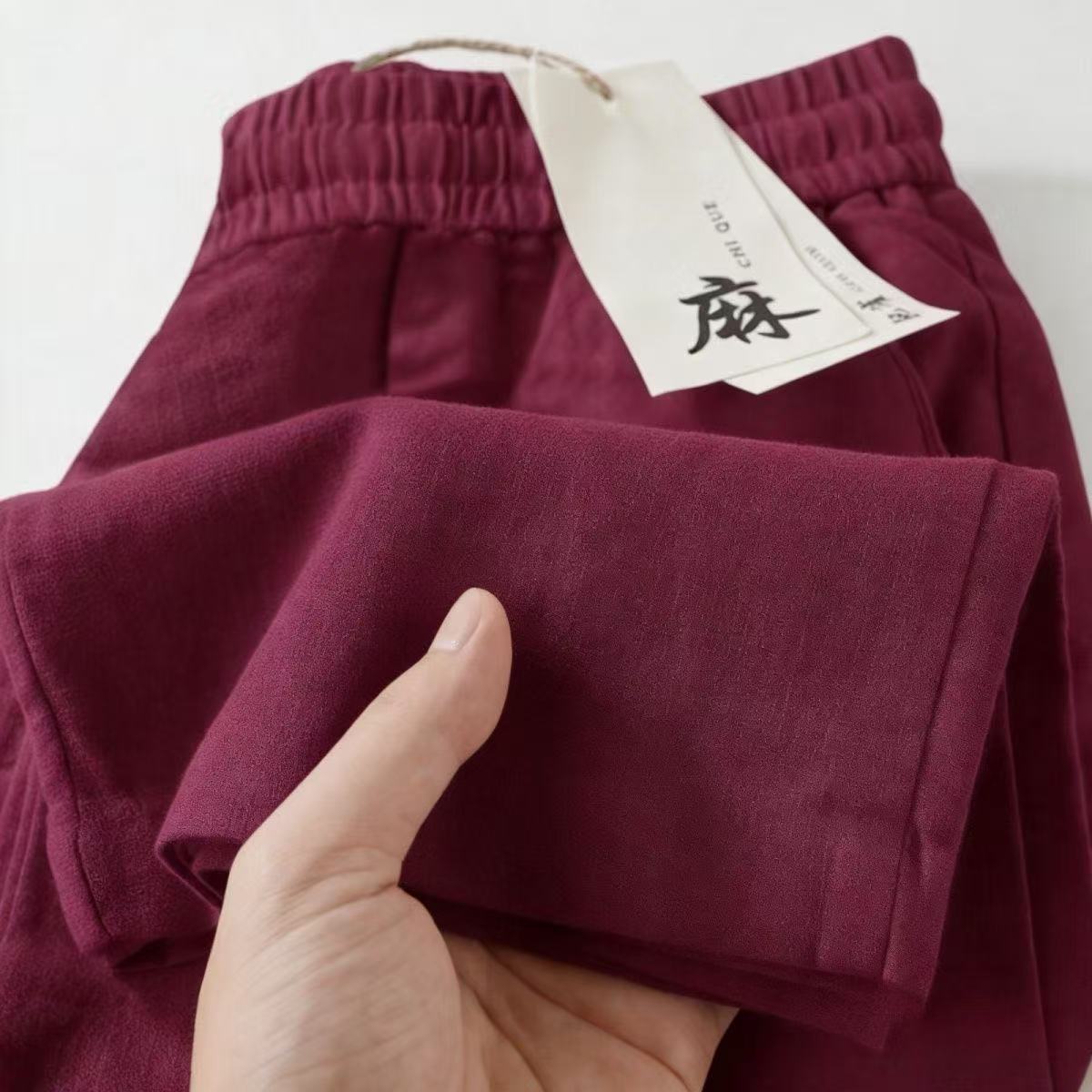 Cropped Ice-silk Breathable Elastic-waist Pants With Pockets