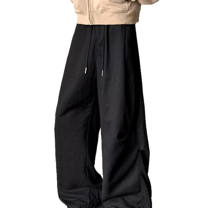 Men's New Loose-fit Curved-leg Drawstring Pants
