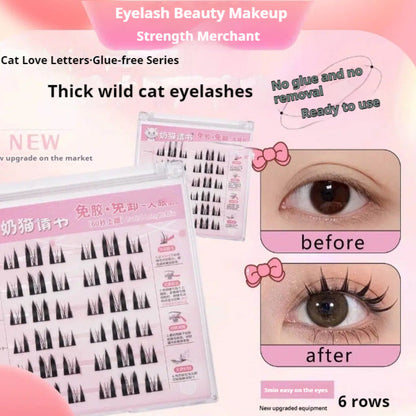 Self-adhesive False Eyelashes Lazy High Quality Soft Eyelashes
