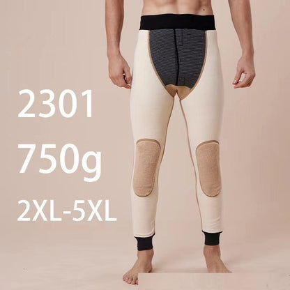 Northeast Men's Graphene Fleece-lined Cotton Pants