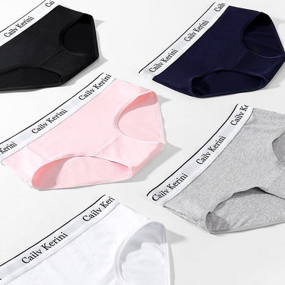 Cotton Boxer Briefs One Piece Seamless