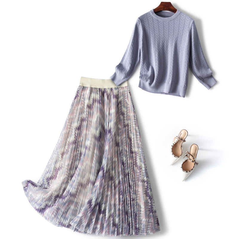 Fashion Patchwork Mesh Skirt For Women
