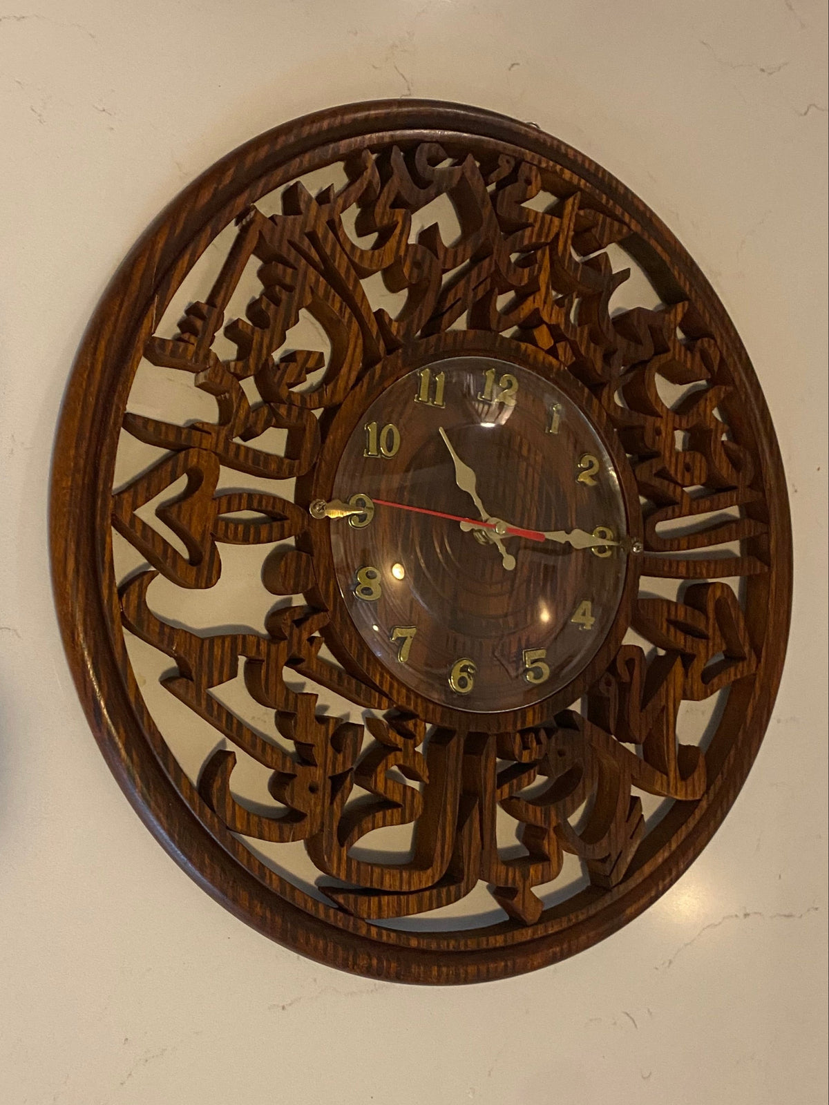 Handcrafted Vintage Traditional Islamic Solid Wooden Wall Clock