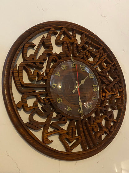 Handcrafted Vintage Traditional Islamic Solid Wooden Wall Clock