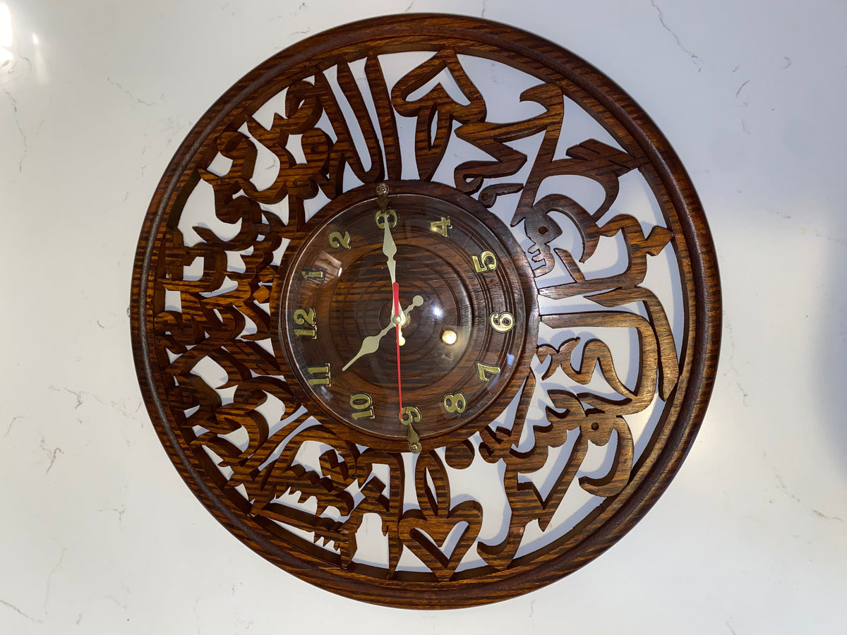 Handcrafted Vintage Traditional Islamic Solid Wooden Wall Clock