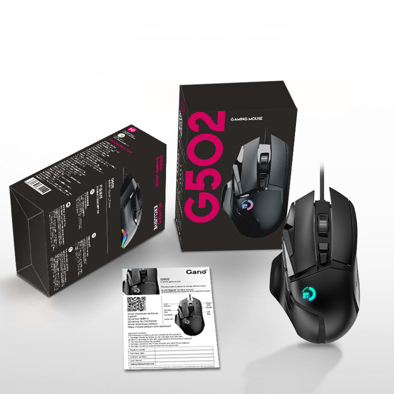 G502 wireless mouse 2.4G dual-mode office computer laptop RGB macro definition eating chicken LOLCF