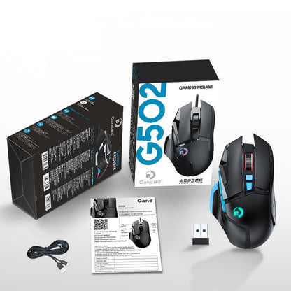 G502 wireless mouse 2.4G dual-mode office computer laptop RGB macro definition eating chicken LOLCF