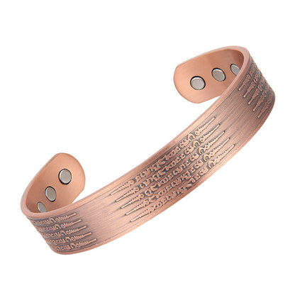 Magnetic Red Copper Adjustable Braided Bracelet
