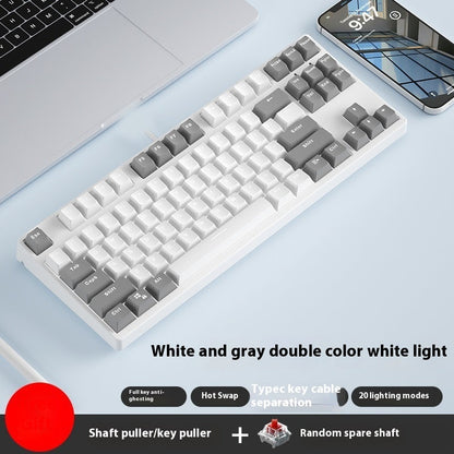 87 Key Wired Game Hot Plug Two Colors Mechanical Keyboard