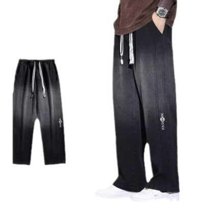 Men's Versatile Casual Slimming Trousers