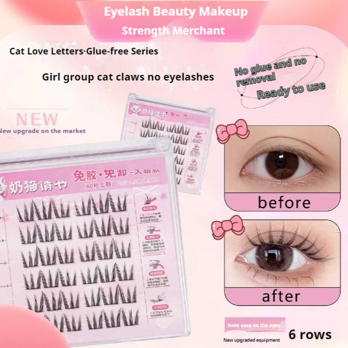 Self-adhesive False Eyelashes Lazy High Quality Soft Eyelashes