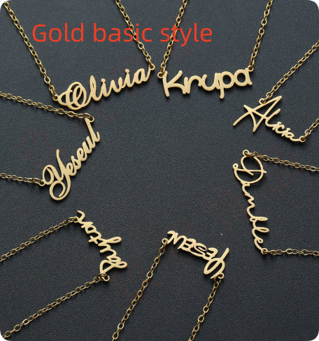 Customized Name Pattern Necklace