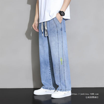 Men's Versatile Casual Slimming Trousers