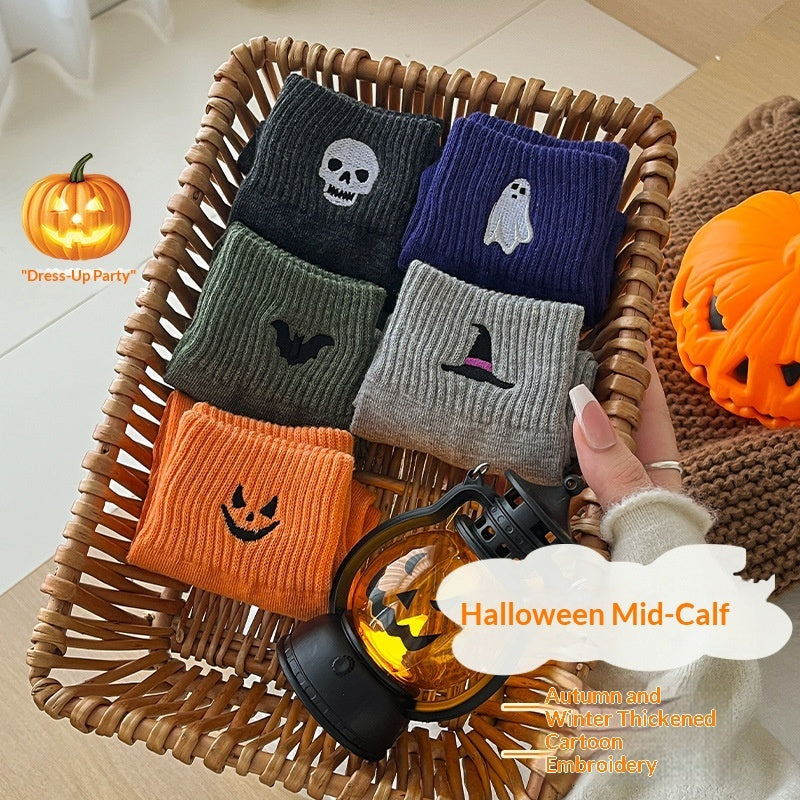 Skull Crew Socks Breathable Warm Cotton Blend
