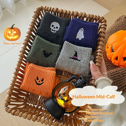 Skull Crew Socks Breathable Warm Cotton Blend