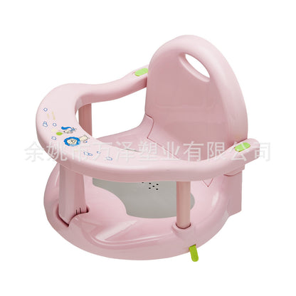 Baby Children Bath Stool Safety Chair