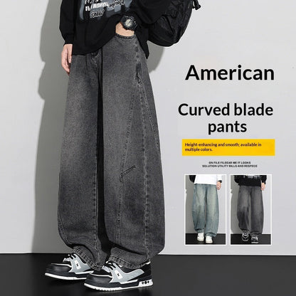 Fall Loose Straight Leg Utility Trousers
