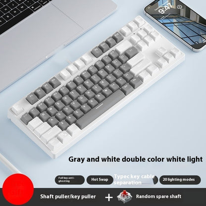 87 Key Wired Game Hot Plug Two Colors Mechanical Keyboard