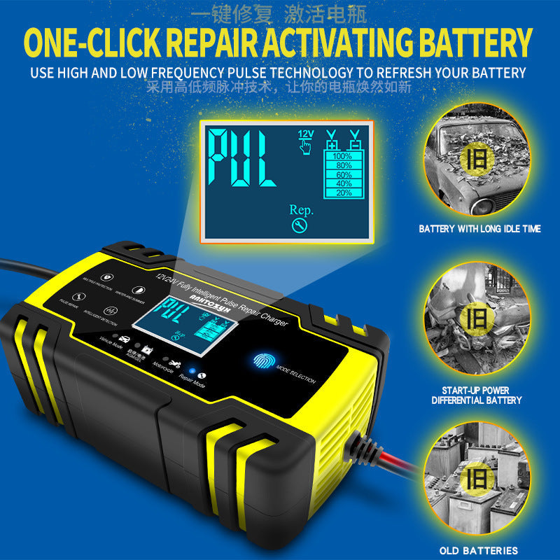 Automobile Battery Charger Motorcycle Battery Charger