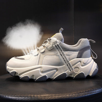 Women's Fashionable Breathable Versatile Sneakers