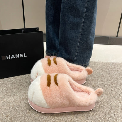 Women's Fleece Cartoon Toe Cover Fluffy Slippers