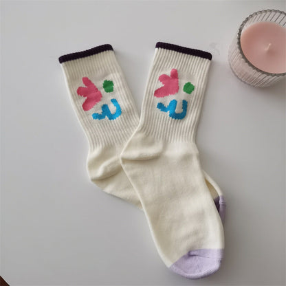 Sports Versatile Cotton Socks For Women