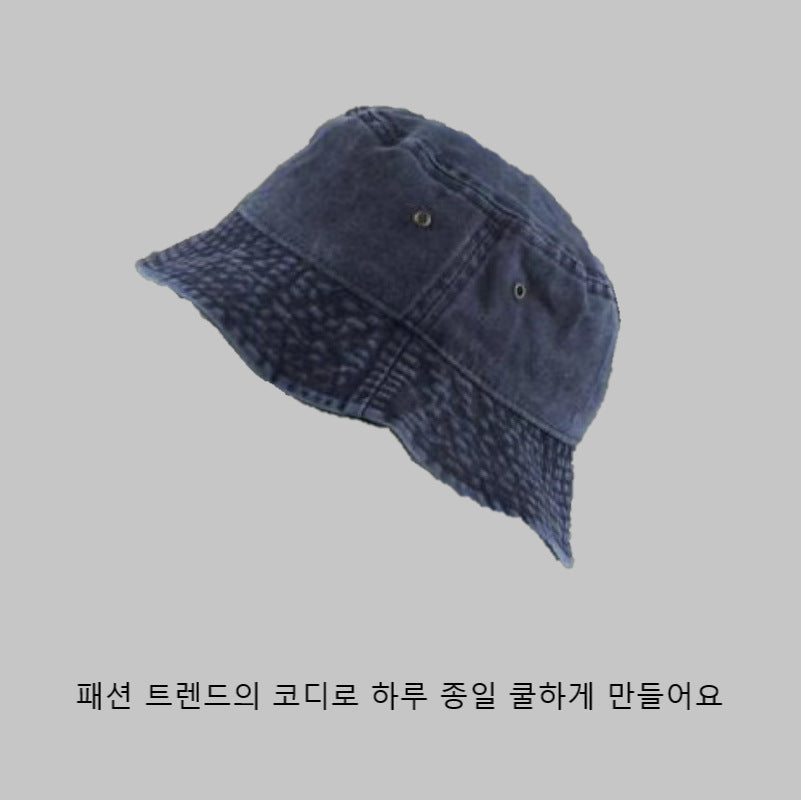 Unisex Trendy And Versatile Bucket Hat