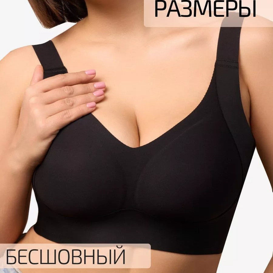 Seamless Underwear Plus Size Bras That Make A Large Bust Look Smaller