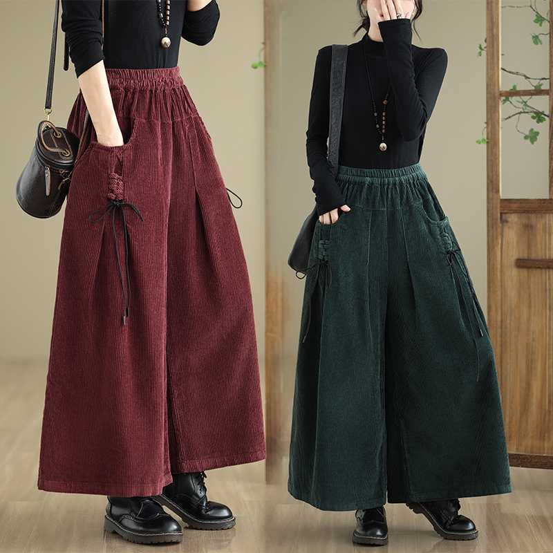 Solid-color Corduroy Casual Wide-leg Pants