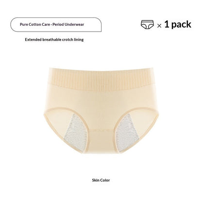 Cotton Physiological Period Underwear For Women