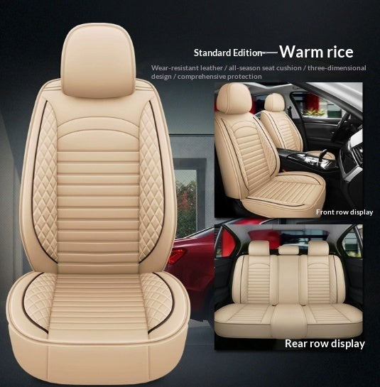 Four-Season Universal Leather Seat Covers Full-Enclosure Five-Seater Car Mats