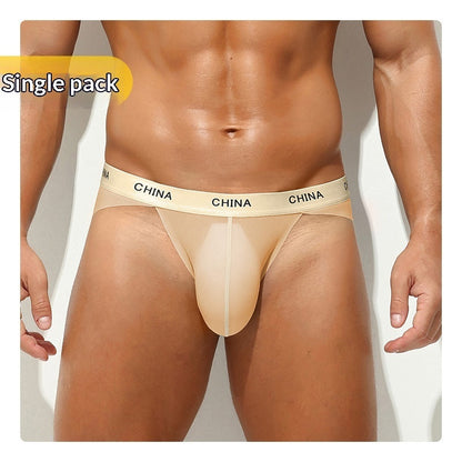 Mens Ice Silk Sports Antibacterial Briefs