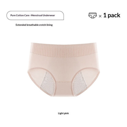 Cotton Physiological Period Underwear For Women