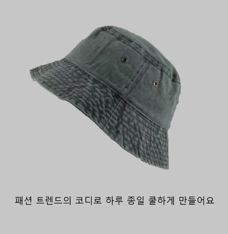 Unisex Trendy And Versatile Bucket Hat