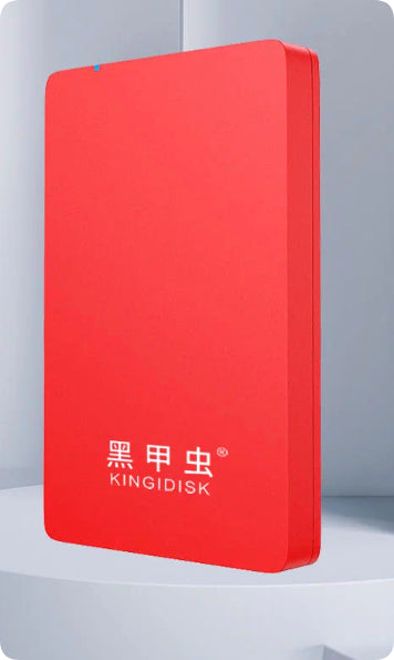 500g High-speed Encrypted Mechanical Portable Hard Drive