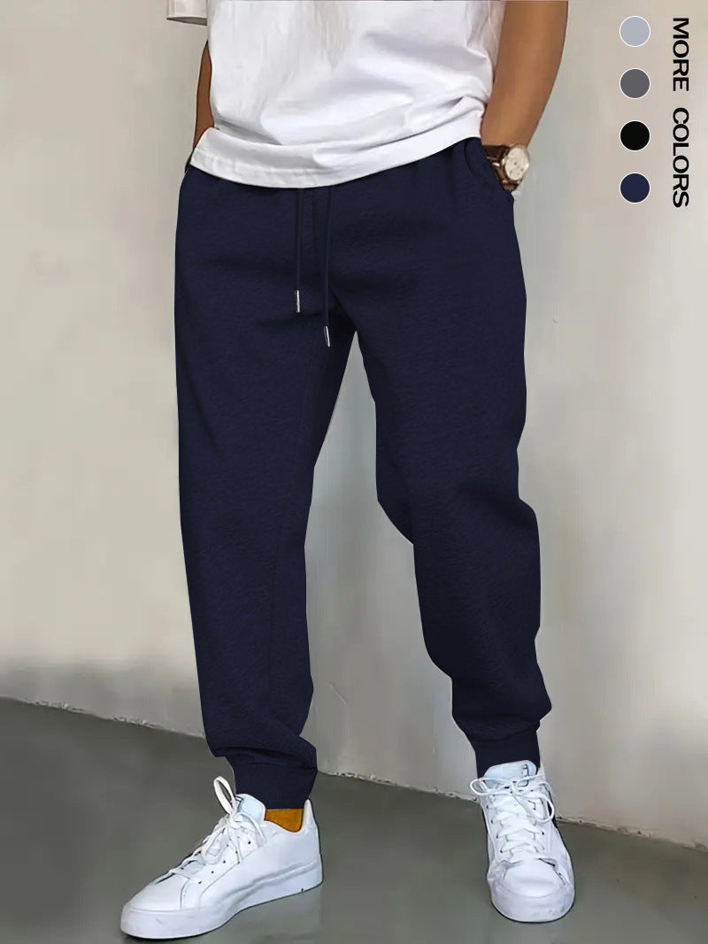 Drawstring Casual Versatile Sports Jogger Pants