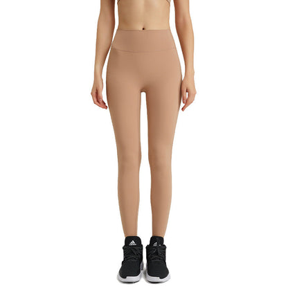 Womens High-Waisted, Butt-Lifting Yoga Pants With A Seamless Design