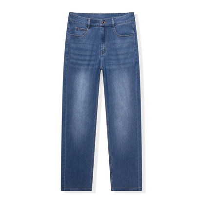 Mens Straight-Leg Loose-Fit Stretch Wrinkle-Resistant Trousers