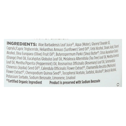 Avalon Conditioner - Organic Tea Tree - 32 Oz