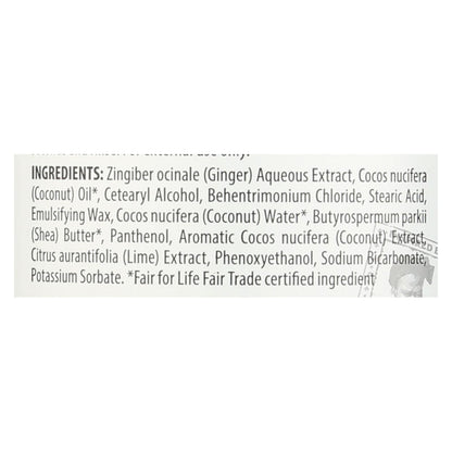 Alaffia Coconut Lime Ultra Hydrating Conditioner - 1 Each - 32 Fz